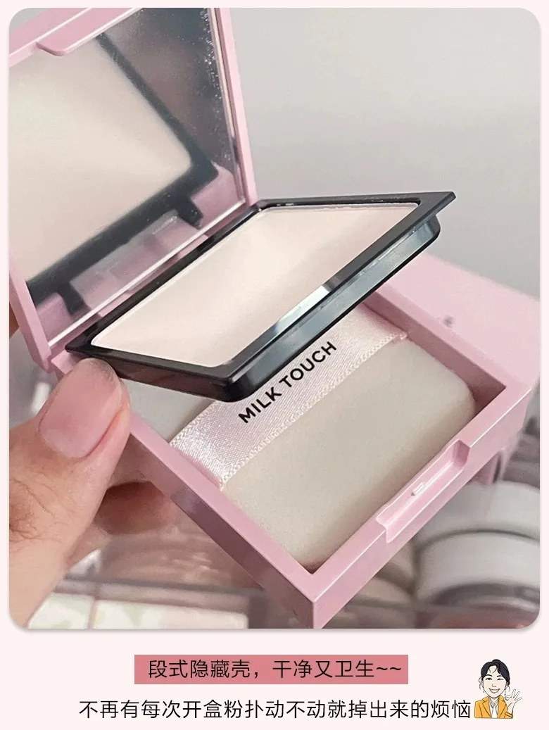 Milk Touch Pressed Powder Korean Makeup  Matte Soft Focus Long-lasting Waterproof Oil-control Setting Powder Rare Beauty Cosmeti