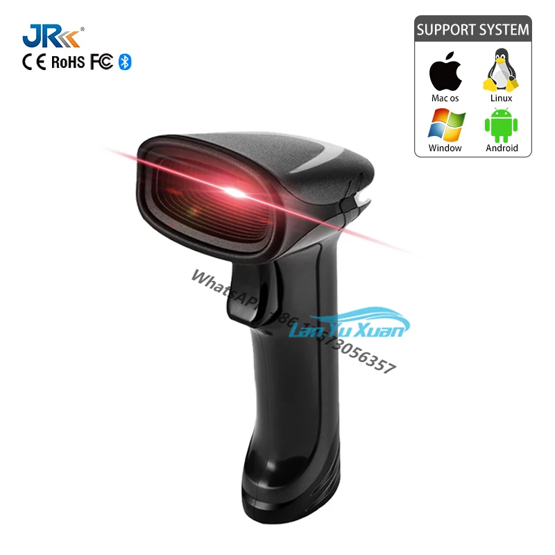 2 Pieces JR HC-655WB Wireless 2D Handheld 1D-2D Unique Design Hot Sale Barcode Scanner, Factory Brand for Warehouse