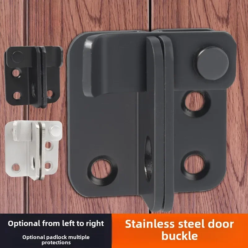 

Stainless Steel Door Latch Lock, Left/right Latch, Door Bolt, Non Perforated Door Latch, Padlock