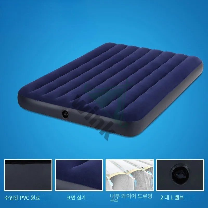 Matelas gonflable pliant bleu, lit à air, simple, double, grande taille, épais, domestique, extérieur, pratique