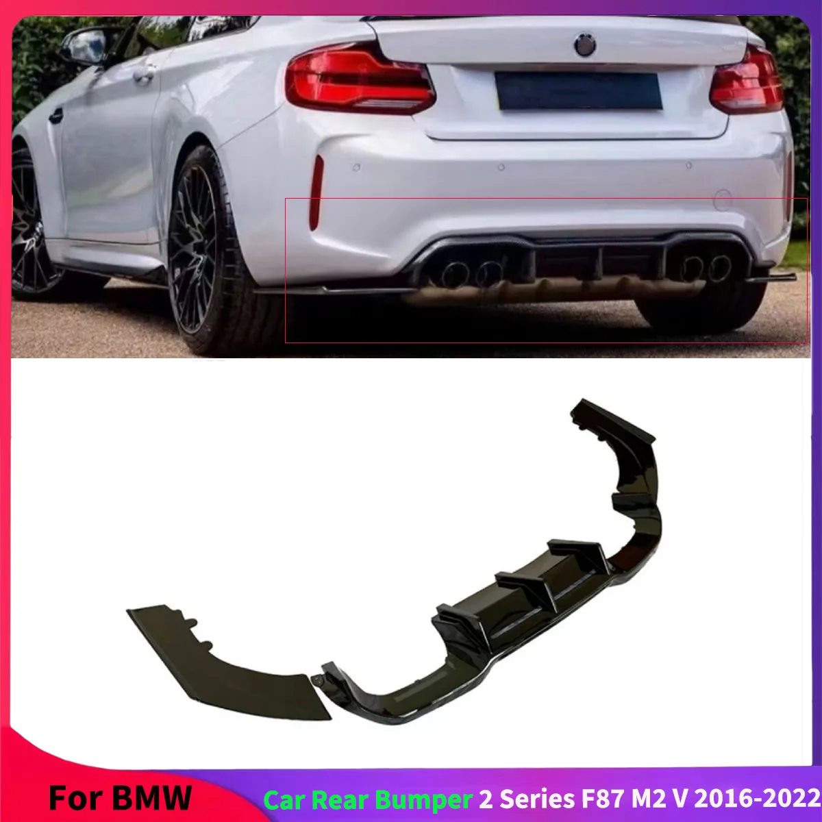 For BMW 2 Series F87 M2 2016-2022 Car Rear Bumper Lip Accessories Lower Spoiler Diffuser 3 Pcs/Set Guard Board Body Kits Tuning