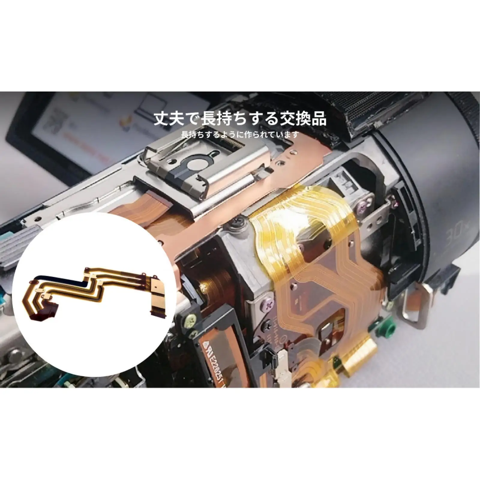 LCD Display Flex Cable Replace Parts Spare Parts for Axp55 XP50 AX60 AX40 XP55 AX33