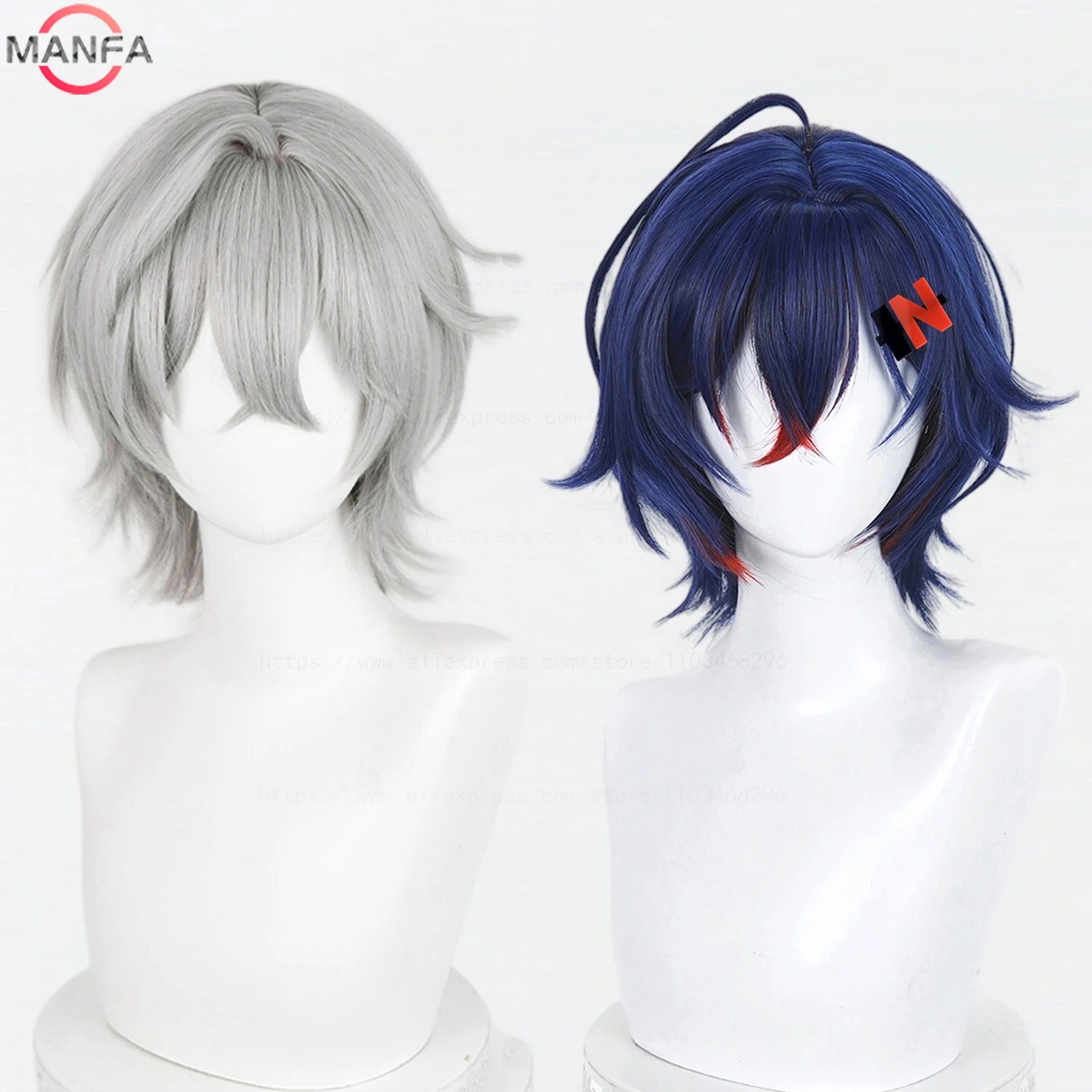 High Quality Wise Belle Cosplay Wig Heat Resistant Synthetic Hair Wigs + Wig Cap