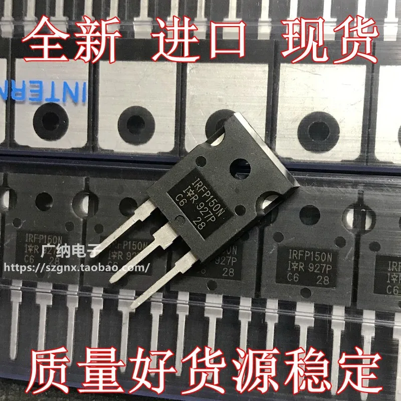 

10 шт./лот IRFP150N IRFP150NPBF 100 В 42 А NMOS