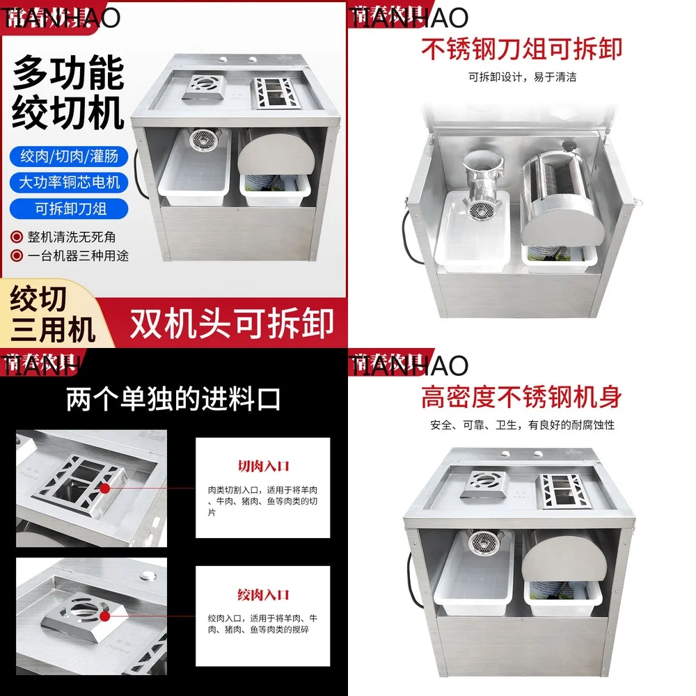 Factory Wholesale Sausage Filling Meat Grinder Stainless Steel Multi Functional Meat Mincer Detachable Blade No Wash Required