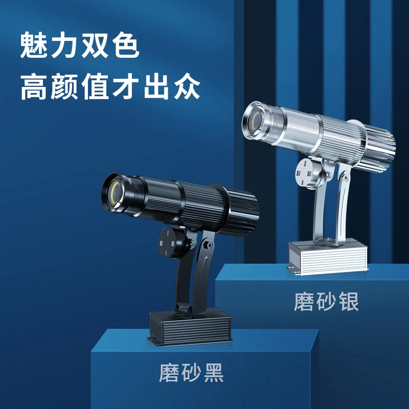 

Outdoor Logo Projection Light Waterproof Led Advertising Spotlight 360% Rotating Waterproof Osram Lamp Beads Saving Power Can Be