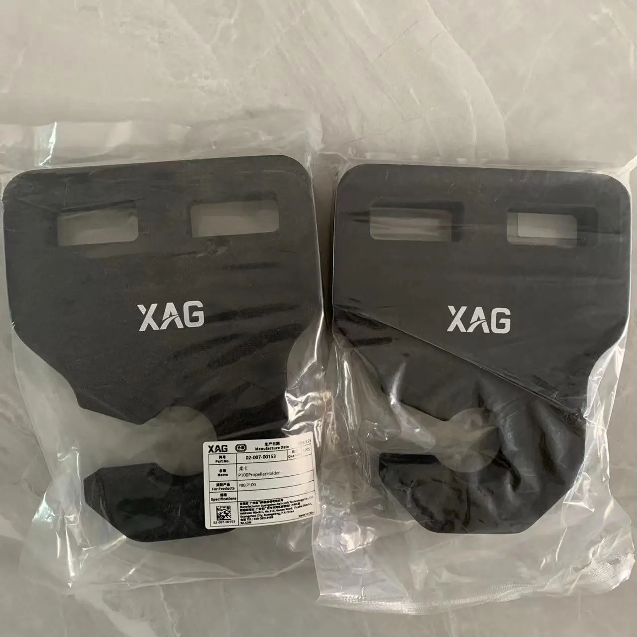 

Propeller Holder Kit Part For Agras XAG P100/P80 Agriculture Drone Accessories 02-007-00153