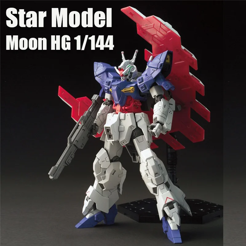 In Stock Star Model… - image
