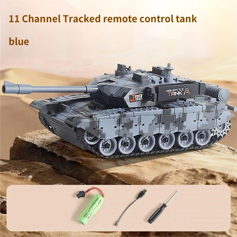 Variant: 11CH blue