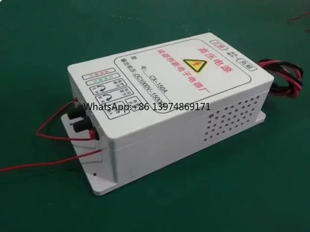 3KV-15KV High Voltage Electrostatic Generator 100W Air Purifier Power Module