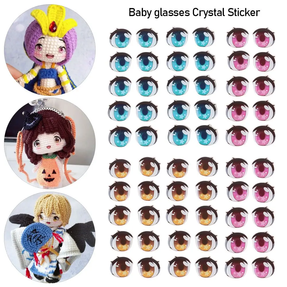 10 Pair 6mm/8mm/10mm/12mm/15mm Cute Cartoon Eyeballs Stickers Boy Anime Figurine Doll Face Eyes Paster Decals DIY Glass Eye Chip