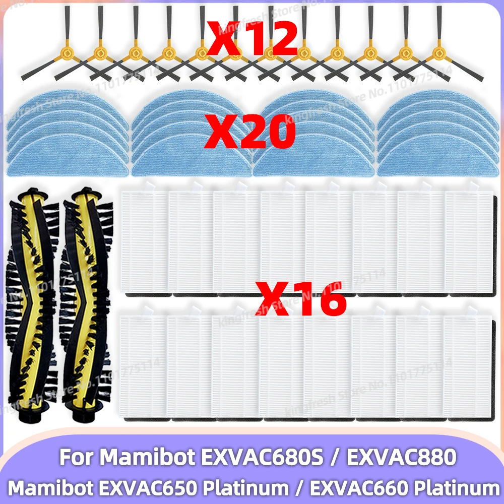 

Подходит для Mamibot EXVAC650 Platinum / EXVAC660 Platinum / EXVAC680S / EXVAC880 Щетки Фильтр Тряпка Аксессуары