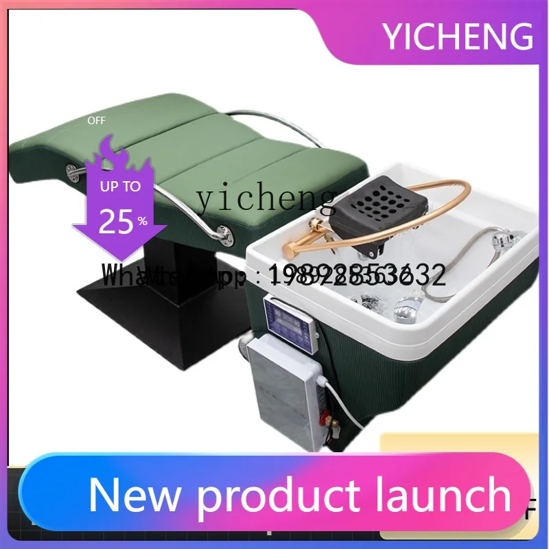 

LYY barber shop shampoo bed hair salon hair salon ceramic basin massage semi-lying flush bed