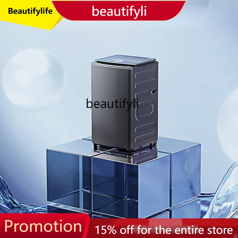 

Крыльчатка стиральной машины A61, 10 кг, полностью автоматический двигатель большой емкости с прямым приводом и переменной частотой, верхний открытый тип