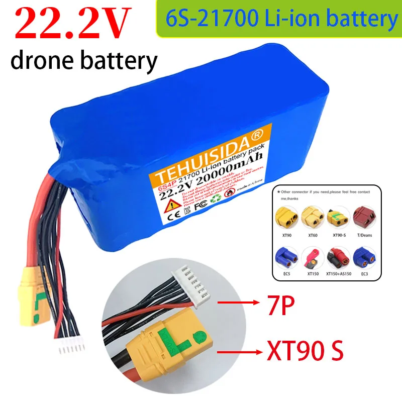 

6S 22.2v 20000mAh 10c High Rate 21700 Drone Lithium Battery Pack XT60/XT90/XT90-S/T Plug Can Be Customized