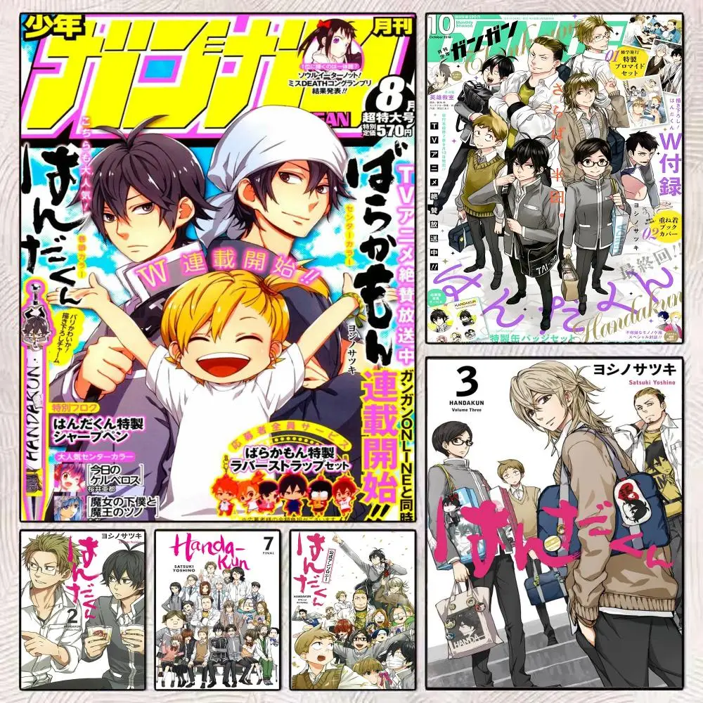 

H-Handa-Kun Comedy Anime Poster HD Art Mural Wallart Poster Waterproof Vintage Print Decor for Home Decoration DIY Durable