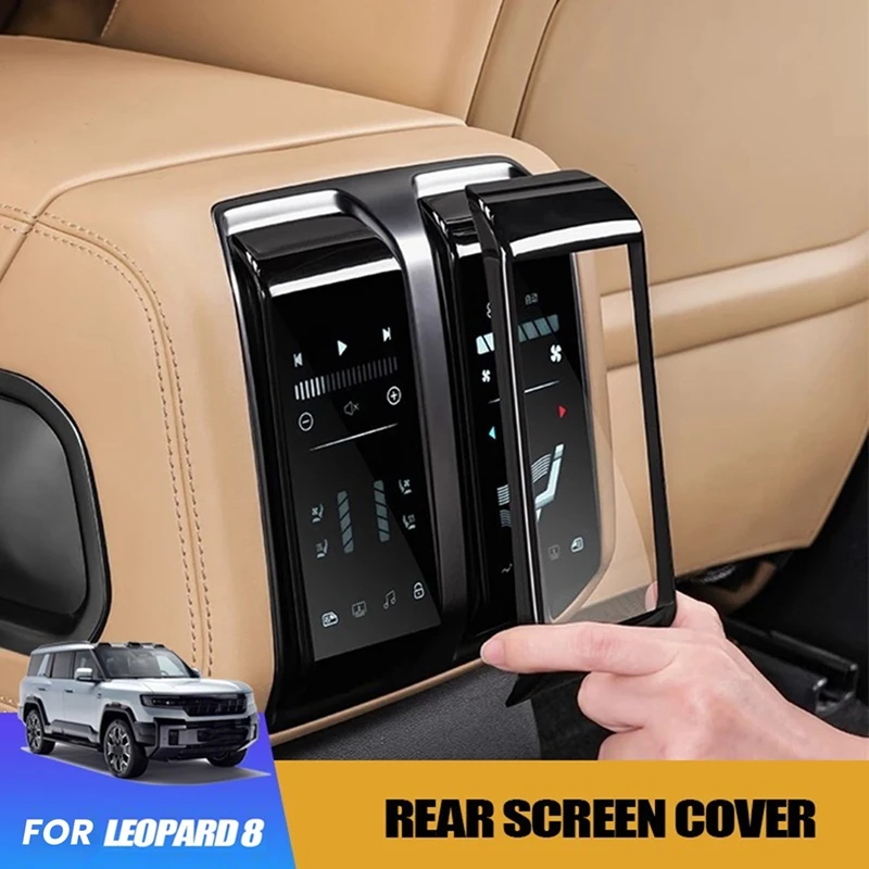 Super Sale Rear Air Conditioning Film Central Control Screen Cover for BYD Leopard 8 Anti Scratch Interior Protection Accessory