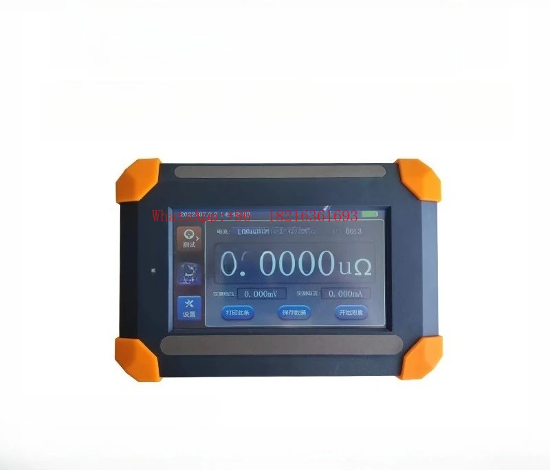 Handheld Loop Resistance Tester /100A Intelligent High Voltage Switch Surface Resistance Touch Screen
