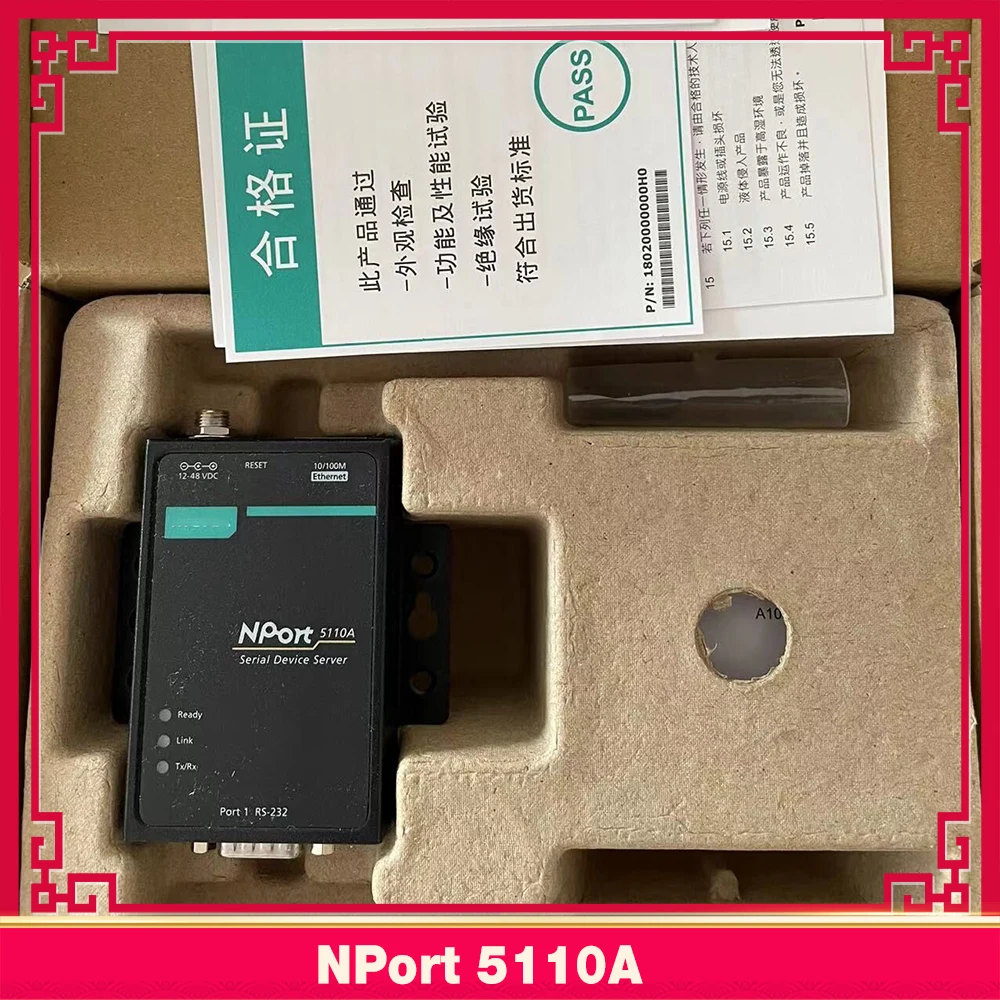 

Для MOXA RS-232 Serial Server 1 Serial Server NPort 5110A