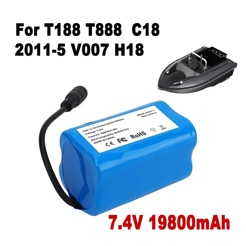 2S2P Lithium Battery Used For T188 T888 2011-5 Remote Control Search Bait Boat Spare Parts RC Toy Accessories 7.4V 19800mAh