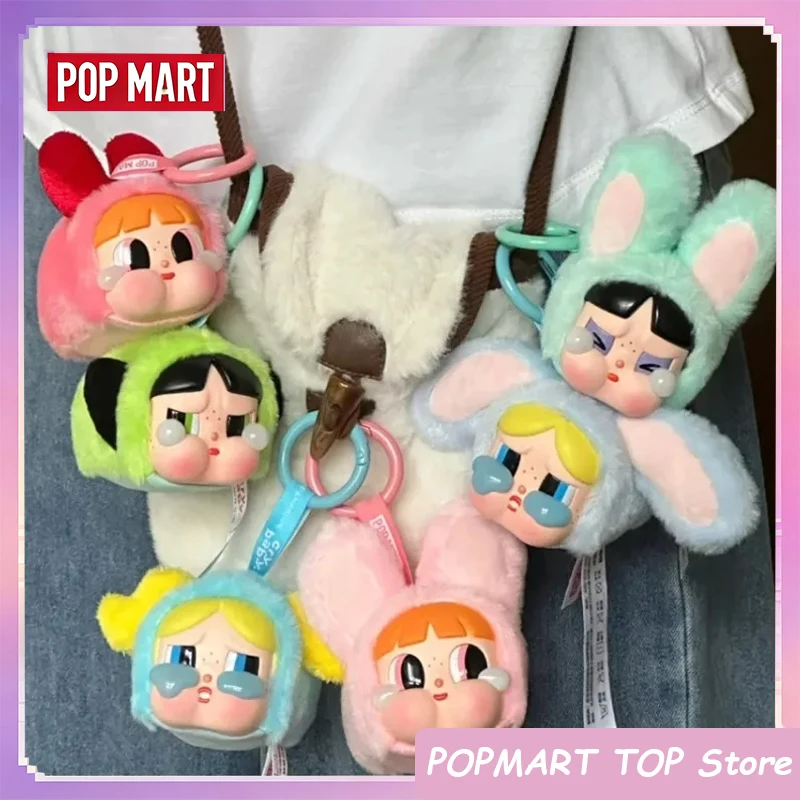 

POP MART CRYBABY x Powerpuff Girls Series Vinyl Plush Pendant Cute Anime Figures Blind Box Mystery Guess Bag Desktop Toys Dolls