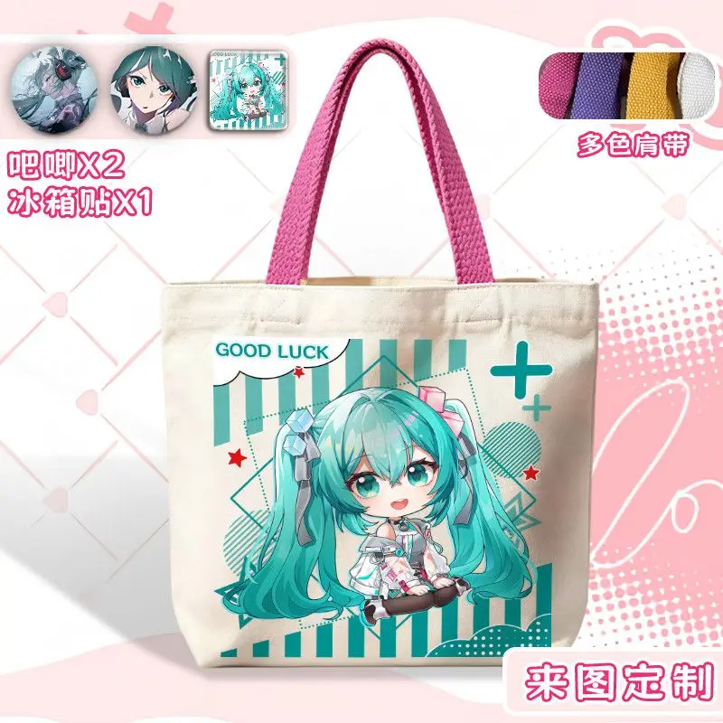 Hatsune Miku Q Version Stationery Bag Student Remedial Bag Literary Canvas Bag Handbag Multi functional Environmental Canvas Bag - view 6