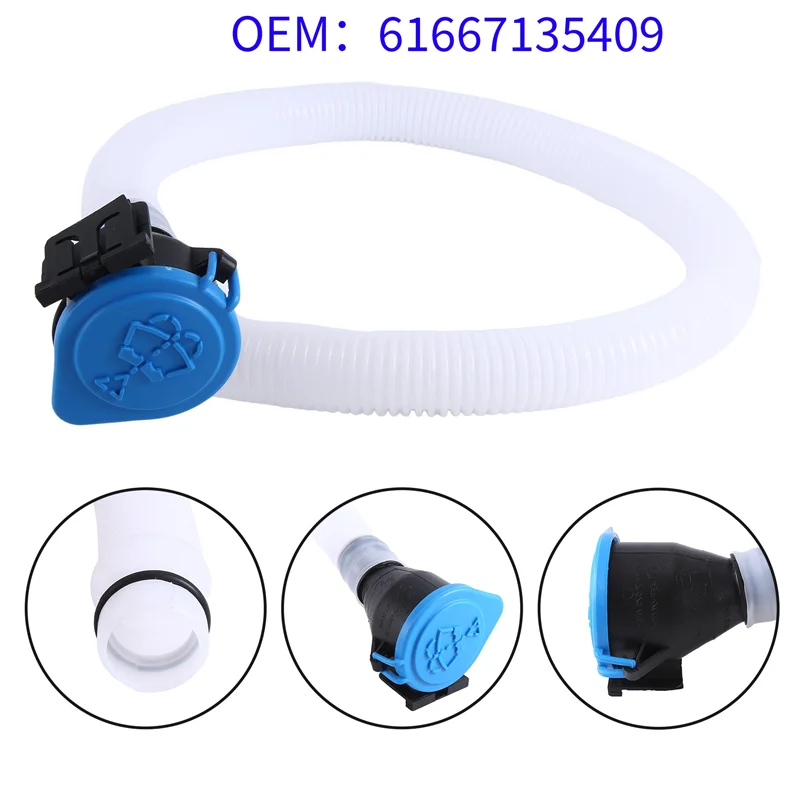 เครื่องซักผ้าอ่างเก็บน้ํากระจกถังหลอดฟิลเลอร์ท่อสําหรับ BMW E90 E91 320I 325I 330I 316I 318D 323I 330D 61667135409-AS55