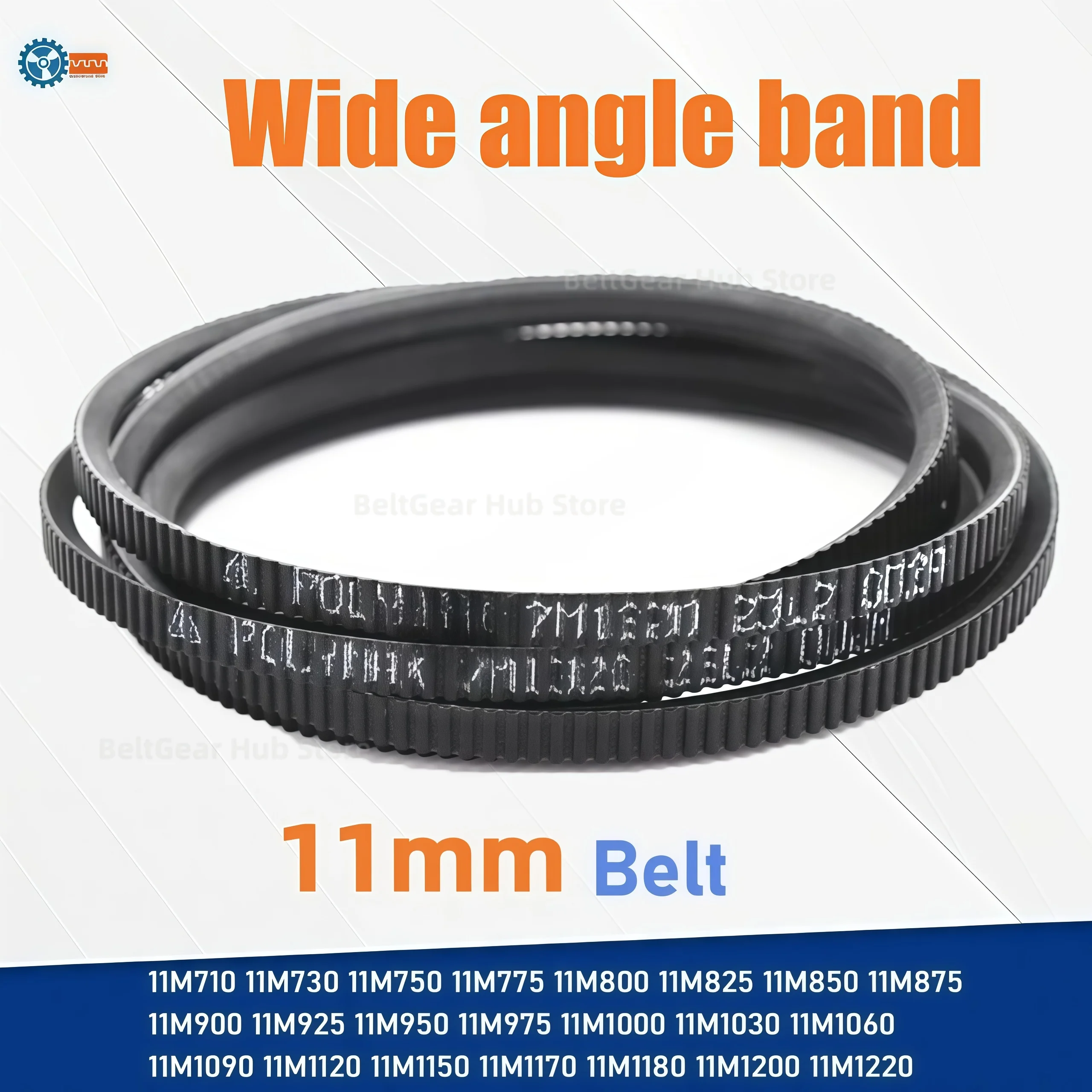 

Широкополосный клиновой ремень 11M (11M-710, 730, 750, 775, 800, 825, 850, 875, 900, 925, 950, 975, 1000, 1030, 1060, 1090, 1120, 1150, 1170~1220) из полиуретана