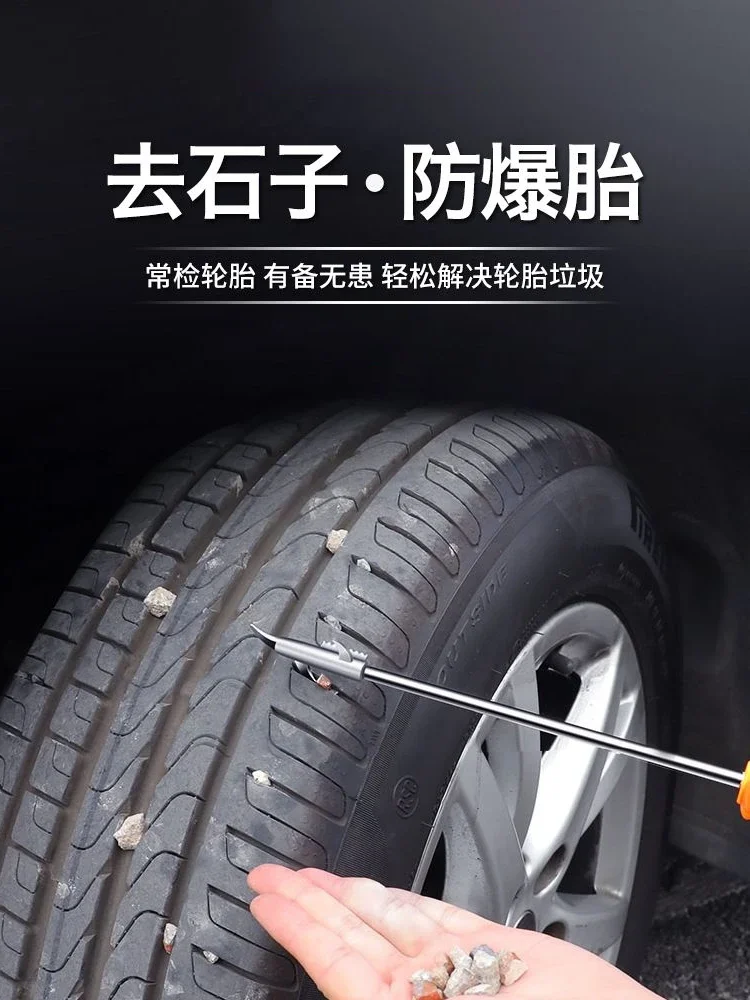 Car tire stone cleaning tool tire stone hook