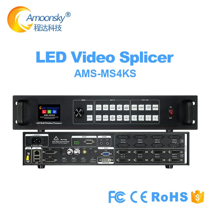 

AMS MS4KS 4K LED Multi-window Splicer Video Processor with SDI Input Expansion Support Custom Output Resolution for Rental LED