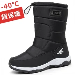 Mens Boots Fashion High Top Casual Cotton Shoes Winter Plush Warm Boots for Men Waterproof Snow Boot Platform Boots Botas Hombre
