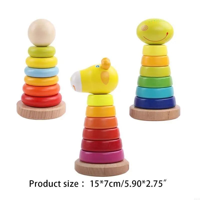 F62d 6inch كتلة التراص الخشبية لـ W/ Base Color Match Toy للأطفال التطور