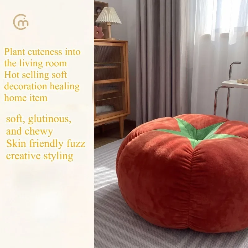 Cute tomato soft cute shiitake mushroom lazy seat cushion sofa pillow bed living room cushion pillow doll plush pillow