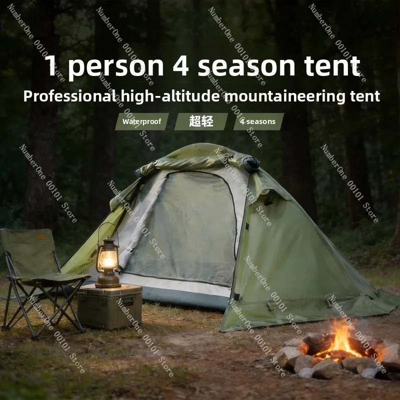 Outdoor camping | Lightweight and portable single small shelter tent | Double waterproof shade tent