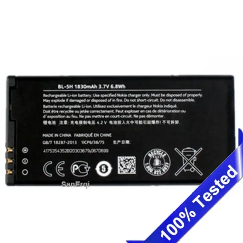 2025 Years BL-5H Hi…