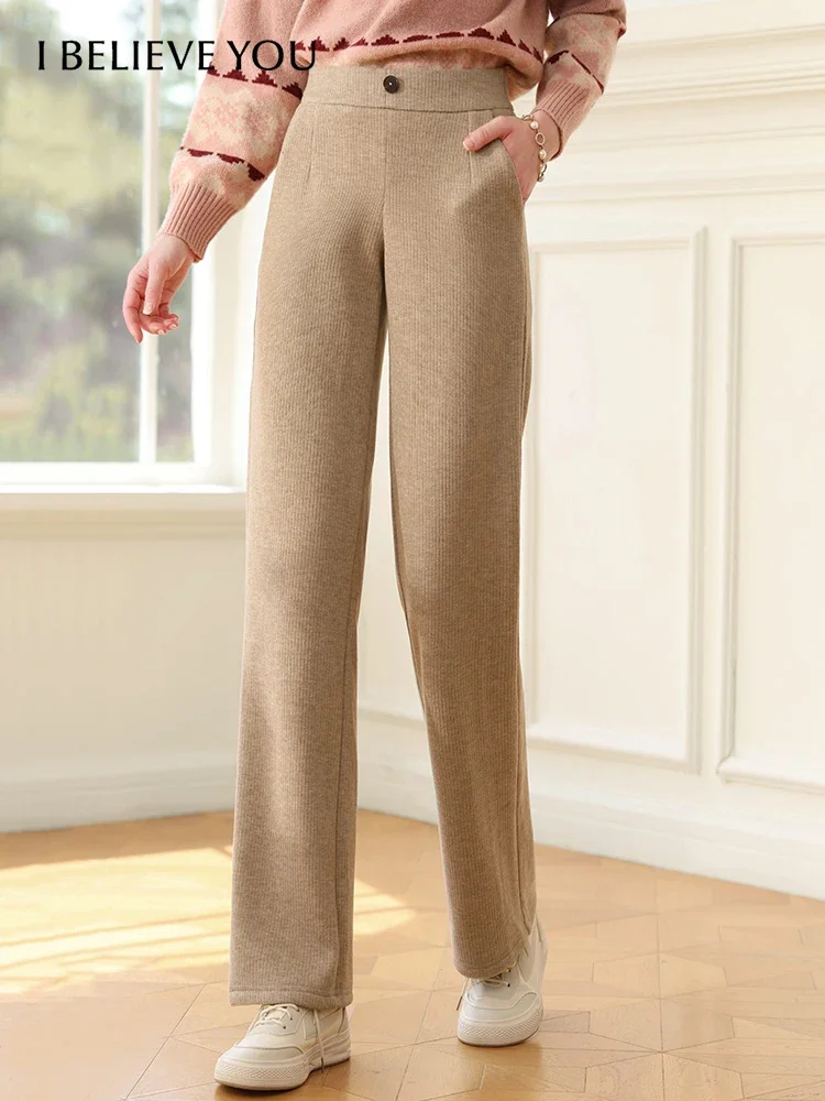 I BELIEVE YOU Women\'s Casual Pants  2023 Winter Fleece Pants High Waist Straight Wide Leg New Drooped Trousers 2234045340