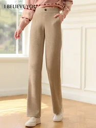 I BELIEVE YOU Women's Casual Pants  2023 Winter Fleece Pants High Waist Straight Wide Leg New Drooped Trousers 2234045340