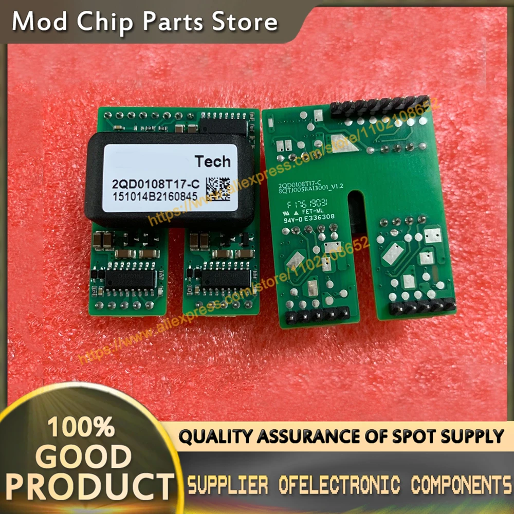 2qd0108t17-c-nouveau-module