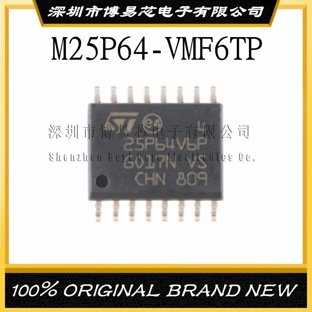 MAX1771CSA OPA2333AIDGKR OBAQ HCPL-3150 M25P64-VMF6TP BTS723GW Involucro in plastica