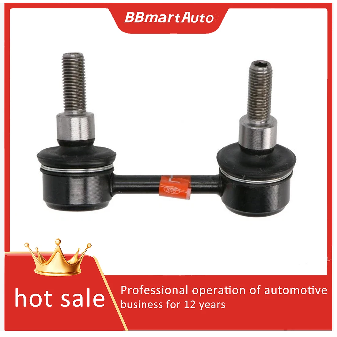 

562613TS0B stabilizer bar For Nissan Altima 3.5 BBmartAuto