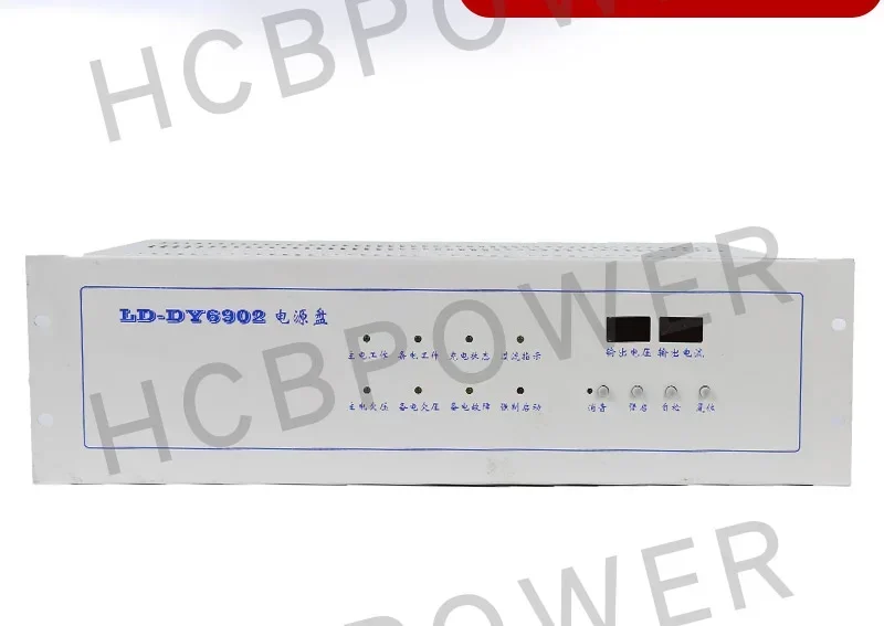 

Power supply panel LD-DY6902 LD-DY6903 Output current 30A
