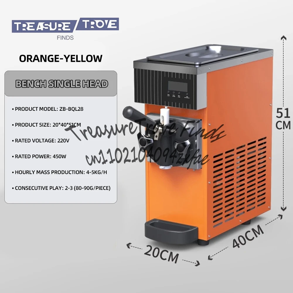 آلة سلشي عالية الكفاءة آلة الآيس كريم الصيفية سطح المكتب Dondurma Yapma Makinası #2