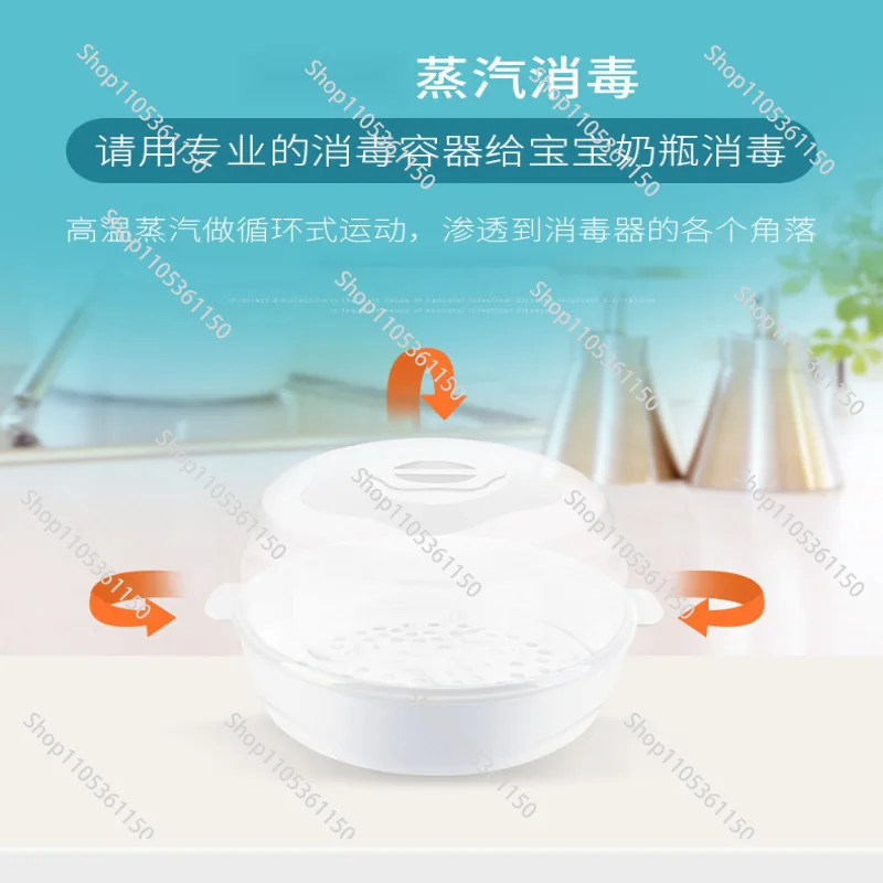 Baby pacifier, bottle storage box, microwave steam sterilizer box with lid, dustproof baby bottle sterilizer