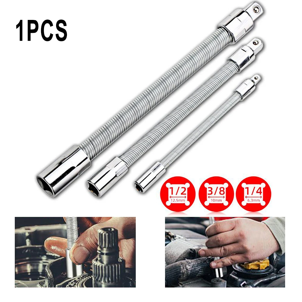 1pcs 1/4\'\' 3/8\'\' 1/2\'\' Flexible Socket Adapter Extension Rod Ratchet Wrench Driver Socket For Electrical Spanner Drill Tools