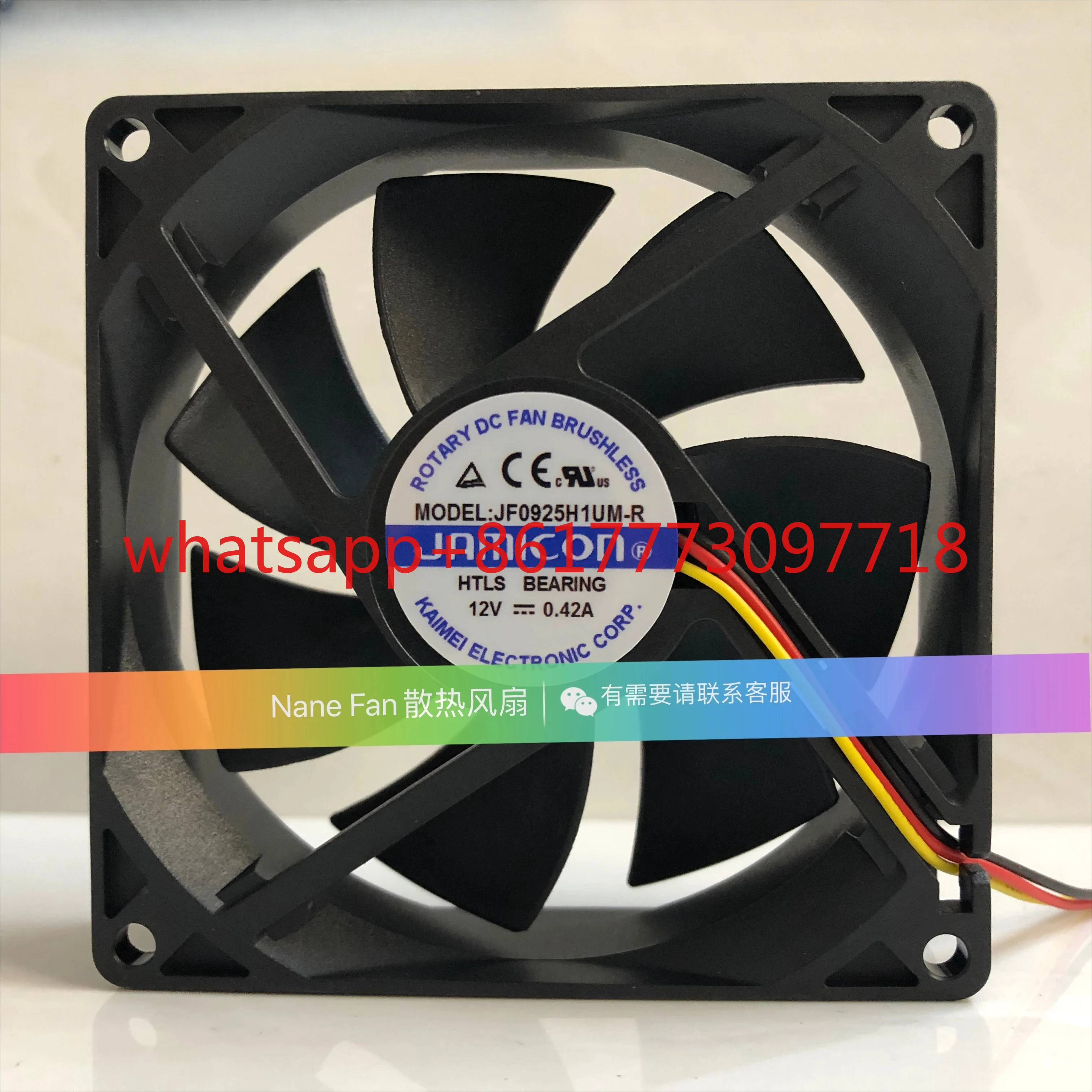 

2 pcs JF0925H1UM-R 12V 0.42A 9025 3-wire power supply cooling fan