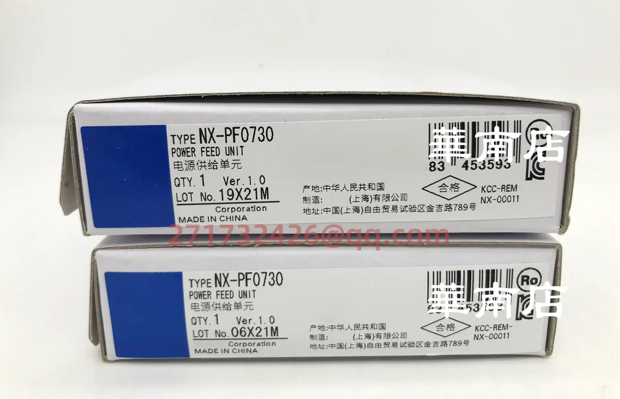 

NX-PF0730 новый и оригинальный