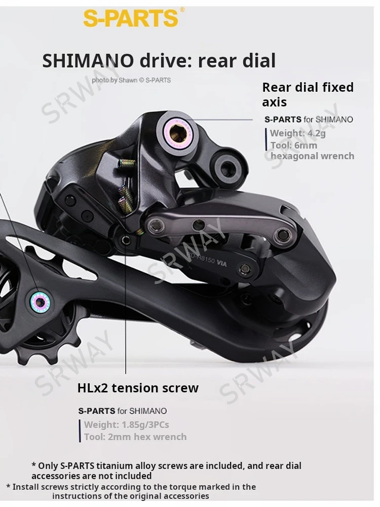 16 قطعة S-PARTS التيتانيوم التحول derailleur مسامير البراغي ل Shimano R9250 R8150/8050 الطريق دراجة ترقيات