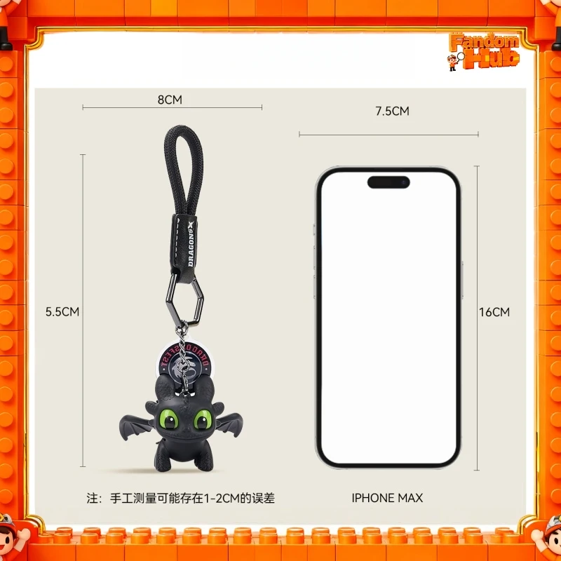 Genuine Dragon Toothless Keychain Movable Wings Light Up Cool Creative Bag Car Key Charm Model Toy Gift view 6