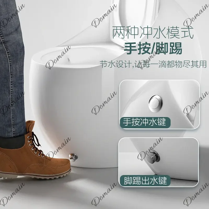 LZ Colored Foot Flush Toilet Egg-Shaped Small Bathroom Siphon Direct Flush Powerful Compact Bowl U