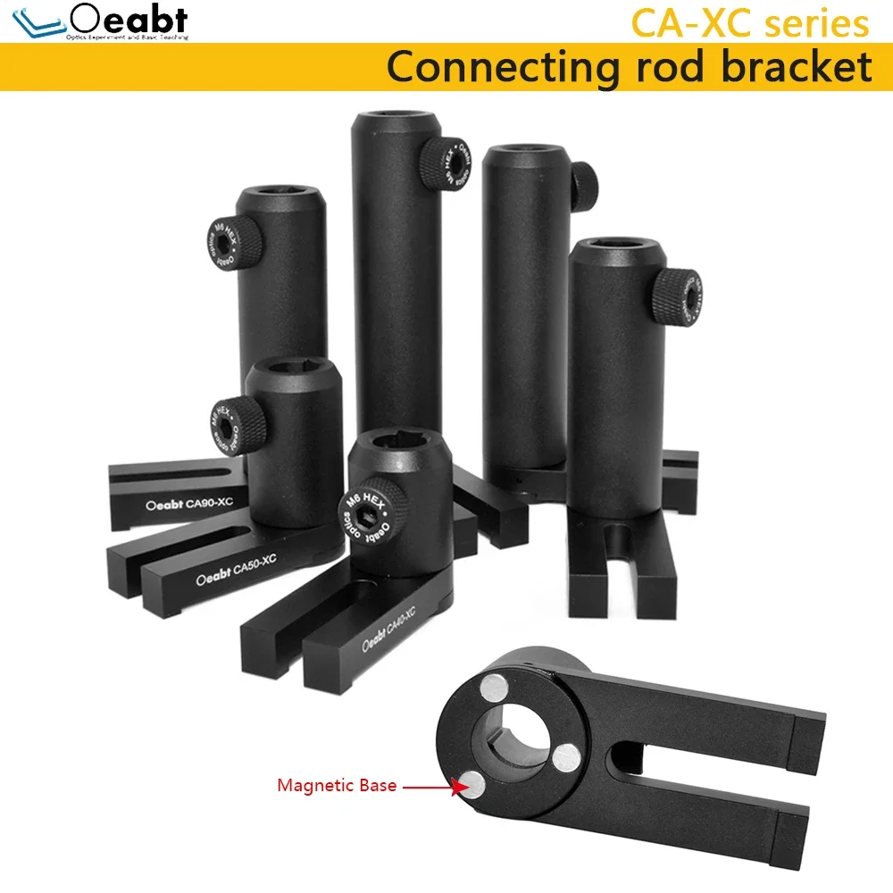 Support de poteau magnétique rotatif série CA-XC, base magnétique optique, cadre de support d\'expérience de recherche scientifique, cadre de réglage